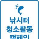 다솔 이미지