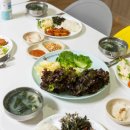 작은예수의집 이미지