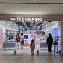 THE TEENIEPING 이미지