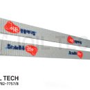 메디컬테크 이미지