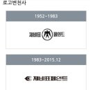 신흥종합상사 이미지