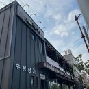 오븐마루치킨동해북삼점