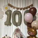 아기 100일 셀프 백일상 집에서 백일 파티 백일떡