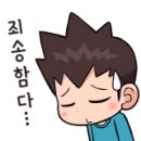 반도프라임볼링타운 이미지