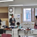 태전1동 행정복지센터 앞 이미지