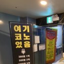 계양구청앞 이미지