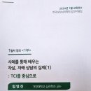 웹비 이미지