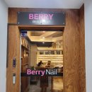 Berry nail