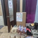 노작골여성전용사우나