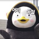 약손안마원 이미지