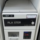 합천동물병원 이미지