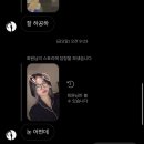 라섹후기