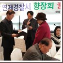 해암뷔페 이미지