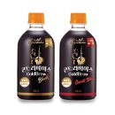 감자랑커피랑 이미지