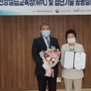 김종운농장 이미지