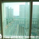 가락마을 908동 이미지