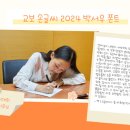 감성디자인 손글씨 이미지