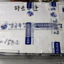 석화목장 이미지