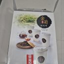 남탑산방 | 남탑산방 국화차 & 보이차 선물용 추천후기