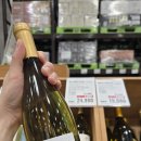 화이트벨리 | 🍷 이마트 트레이더스 추천 와인GAIT 나파밸리 샤도네이 솔직 후기｜가성비 화이트와인