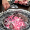 돈통구이 네이버블로그