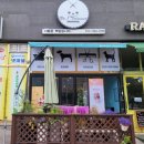 넘버원트리머 이미지