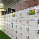 진남체육공원 보조경기장 | 울산 문수꿀잼빙상장 부산근교 썰매장 아이랑 가볼만한곳