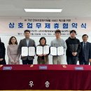 내아이힐링발달센터