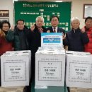 점수경로당 이미지