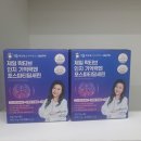 세린약국 이미지