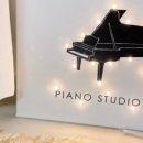 JC피아노스튜디오 학원 이미지