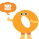 고기싸롱광장 이미지