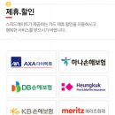 브레인시티주유소 이미지