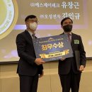 (주)에스제이테크 이미지