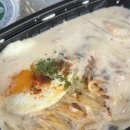 올데이파스타 동대문구점