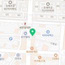 팔마오리랑,소백감자탕 이미지