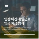 (주)동일아웃소싱