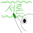 쥬쥬속눈썹 이미지