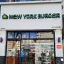 뉴욕버거상인점 이미지