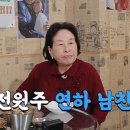연하다스튜디오