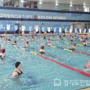 파주시스포츠센터 이미지