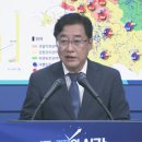 (주)가남환경 이미지