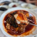 씨유 속초나하나점 | 강원도 속초 가오리찜 맛집 배가네찜 고등어구이까지 아이들도 맛있게 먹은 후기