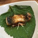 순민물장어구이식당 이미지