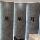 이지치과의원 네이버블로그