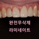 단대오거리 1번출구 앞 이미지