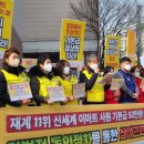 이마트봉선