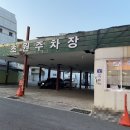 초원식당 이미지