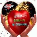 진강