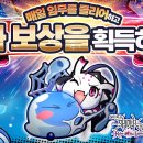 슈나기획 이미지